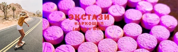 мдпв Магадан