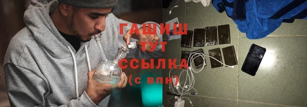 мдпв Магадан