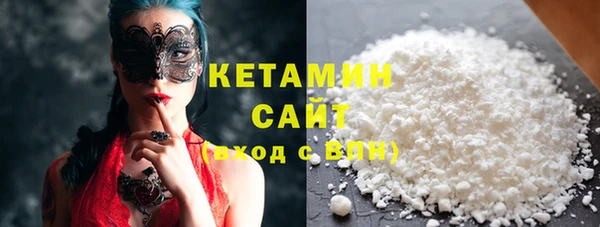 дживик Лиски