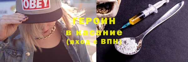 мдпв Магадан