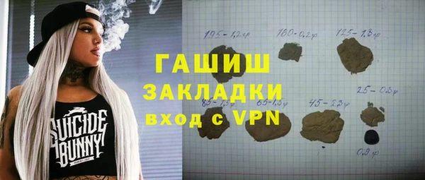 мдпв Магадан