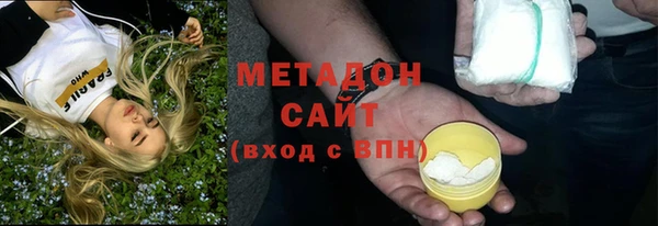 мдпв Магадан