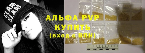мдпв Магадан