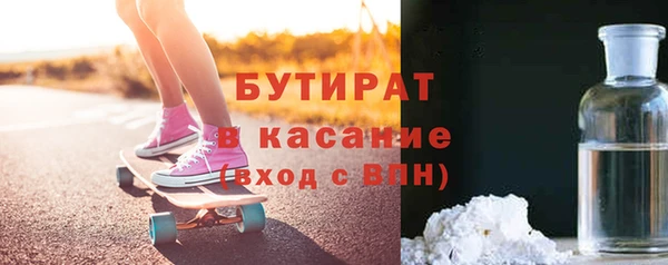 мдпв Магадан