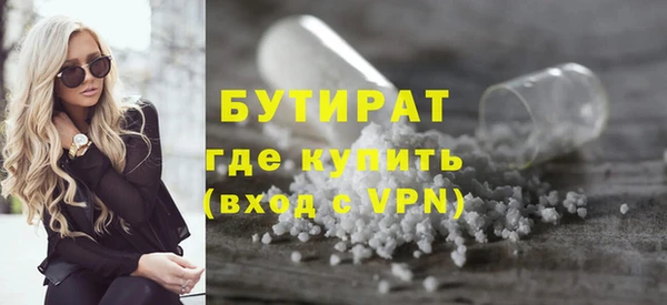 спиды Майский