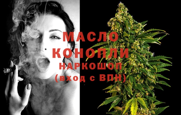 спиды Майский