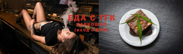 мяу мяу мука Липки