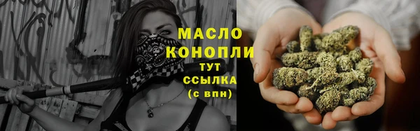 спиды Майский