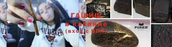 дживик Лиски