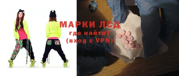 спиды Майский
