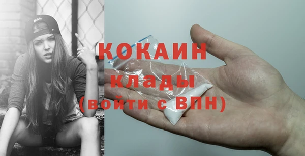дживик Лиски