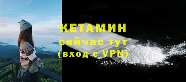 мдпв Магадан