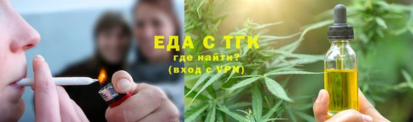 мдпв Магадан