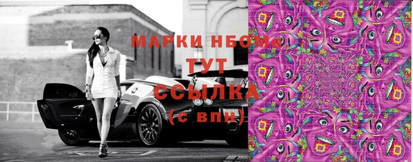 мдпв Магадан
