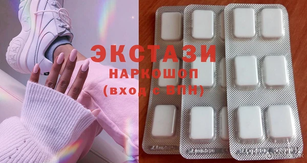 мдпв Магадан