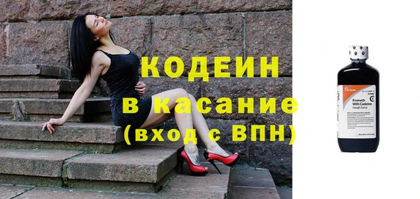 спиды Майский