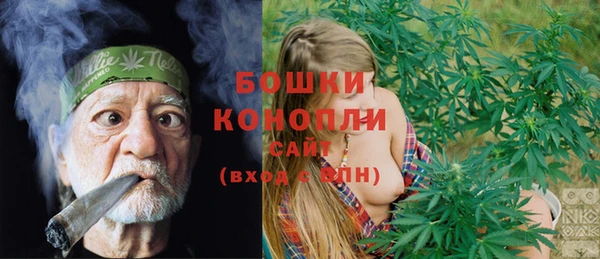 мяу мяу мука Липки
