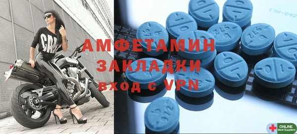 мдпв Магадан