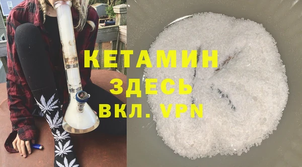 спиды Майский
