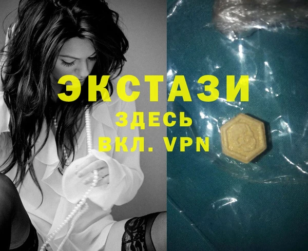мяу мяу мука Липки