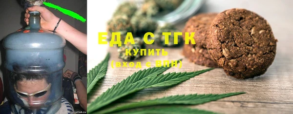 спиды Майский