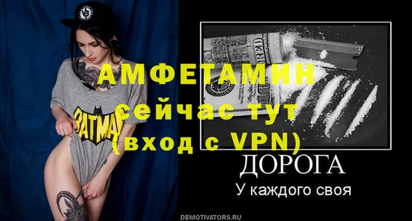 мдпв Магадан