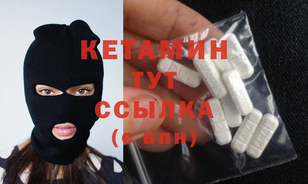 спиды Майский