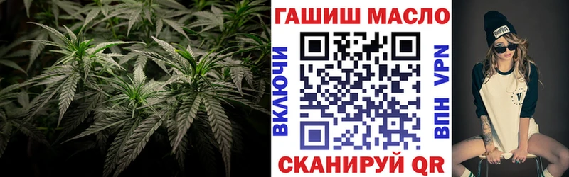 Купить  Зея  Дистиллят ТГК вейп 